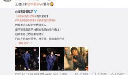 莱芜情感爆料事件视频最新,真相与情感纠葛交织