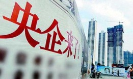 中铁集团爆料新闻最新消息,揭秘重大工程进展与挑战