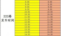 靖江爆料今天事件最新消息,最新事件进展及影响揭秘