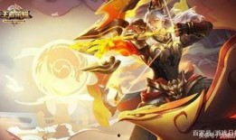 王者皮肤爆料最新后羿联动,王者峡谷再掀热潮！