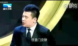利哥演技派最新爆料,娱乐圈幕后真相令人震惊！