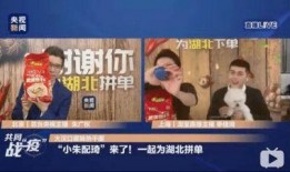 小朱直播爆料最新消息视频,最新消息视频大曝光！