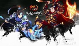 三国志最新爆料皮肤,烽火英雄，全新爆料皮肤震撼登场！