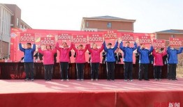 菏泽国花学校爆料视频最新