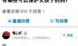 台湾网民最新爆料,最新爆料揭露惊人真相！”