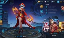 王者李白龙皮肤爆料最新,王者峡谷再添传奇风采