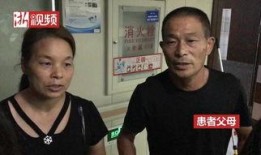 杭州医生爆料事件最新,真相揭开，医疗系统内幕曝光