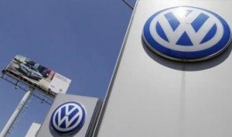 大众集团爆料新闻最新,揭秘汽车巨头的新战略布局与挑战