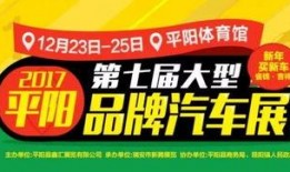 万盛最新爆料消息