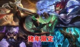 王者荣耀五圣兽爆料最新,神秘力量觉醒，战神降临！