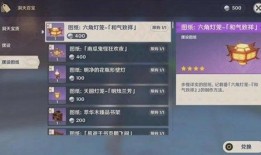 最新1.5爆料原神,神秘新角色揭晓，探索未知领域