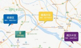 伊宁欠钱爆料事件最新消息,真相大白，各方反应激烈