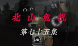 暗黑爆料最新视频在线,神秘事件背后真相曝光