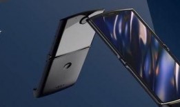 华为小折叠手机最新爆料,颠覆性设计即将亮相！