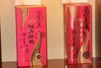 凤翔酒厂爆料视频最新,独家爆料带你探秘传统酿酒工艺