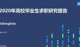 前线最新爆料信息网站,揭秘最新爆料网站内幕