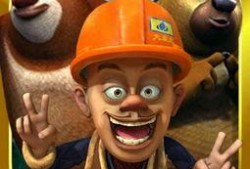 熊出没卡片最新爆料图,神秘卡片揭示隐藏世界