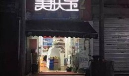 杭州杨女士最新爆料,揭秘某事件背后惊人真相