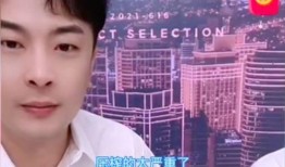 快手主播辛巴最新爆料,揭秘快手幕后真相