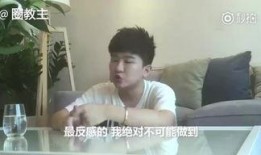 秀才最新爆料视频大全,揭秘娱乐圈幕后真相