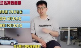 天津肺炎爆料视频大全最新,最新疫情动态全解析