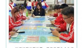 黑龙江学校爆料视频最新,揭秘校园内幕