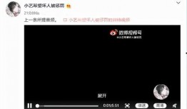 创艺最新直播爆料事件是什么,揭秘最新事件内幕