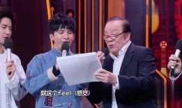 杨洪基最新爆料,娱乐圈背后的惊人真相