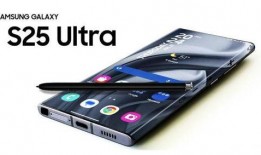 三星s25最新爆料视频,颠覆视觉的旗舰革新揭秘