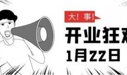 大爆料最新2020,年度热点事件深度解析