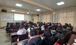 西安一中爆料最新消息,揭秘校园风云事件背后的真相