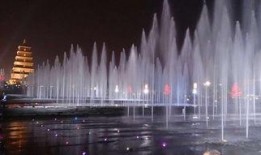 西安喷泉爆料视频最新,光影交织演绎古城新韵
