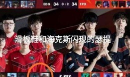 金咕咕最新事件爆料,揭秘背后真相与影响