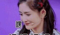 实拍最新爆料娱乐圈,明星幕后故事大揭秘