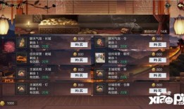 率土最新活动爆料,新活动爆料，战火再燃，英雄集结！