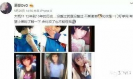 明哥爆料视频大全下载最新,揭秘最新热点事件幕后真相