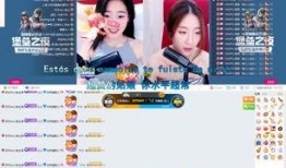 晴儿直播爆料最新消息,最新消息大揭秘！