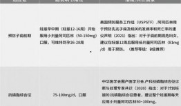 2024最新手册爆料,行业变革与创新趋势深度解析