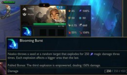 美测服最新爆料,揭秘游戏新内容与更新亮点