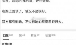 阳春市匿名爆料事件最新,真相浮出水面，疑云逐步揭开