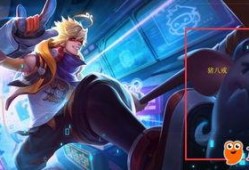 九游网新英雄爆料最新消息,神秘力量觉醒，战力升级！