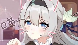 崩坏星穹铁道流萤爆料最新,揭秘崩坏世界神秘新角色