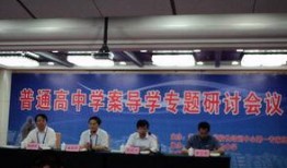 青岛高中爆料案件最新,揭秘校园疑云背后的真相