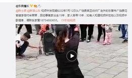 河北女子爆料视频最新,揭露惊人真相！