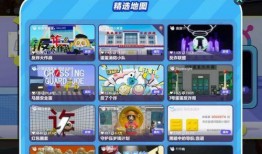 蛋仔派对3月最新爆料,神秘新内容即将揭晓，敬请期待！