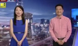 临海游客爆料最新消息视频,最新视频揭秘神秘景点背后故事