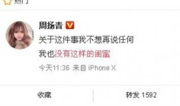 邦泰爆料最新消息今天新闻,今日新闻焦点揭秘！”