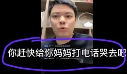 李恩直播间爆料最新消息,最新消息大揭秘！