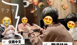 最新动态爆料网站下载,网站下载背后的秘密与趋势