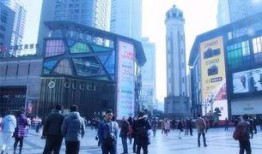 重庆太阳最新爆料视频